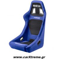 Εσωτερικό Κάθισμα F200 Sparco