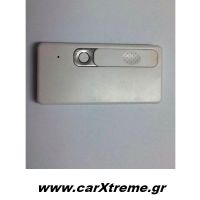 Αναπτήρας - Φακός