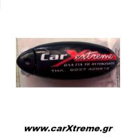 Θήκη Γυαλιών Αυτοκινήτου Δώρο με Αγορές Άνω των 40€ !