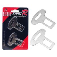 Απενεργοποιητές Ζωνών Universal Μεταλλικοί Ασημί Χρώμα Ζευγάρι 2 Τεμάχια