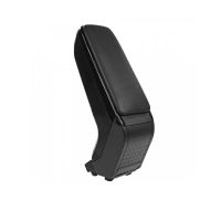 Κονσόλα Χειροφρένου Τεμπέλης Με Βάση Armster S Από Δερματίνη Για Peugeot 208 20+ / Peugeot 2008 20+ Μαύρο Χρώμα Σετ 2 Τεμάχια