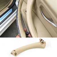 Χειρολαβή Πόρτας Εσωτερική Για Bmw 3 E90 05-11 Εμπρός & Πίσω Δεξιά Μέσα 1 Τεμάχιο Μπεζ
