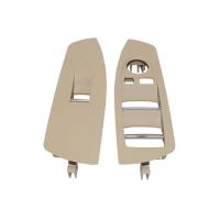 Πάνελ Διακοπτών Παραθύρων Για Bmw 7 F01 08-15 Εμπρός Αριστερά & Δεξιά Μπεζ 2 Τεμάχια