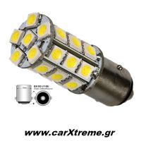 Λαμπάκια BA15S 27 SMD