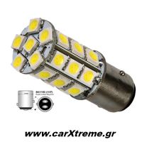 Λαμπάκια BAY15D 27 SMD