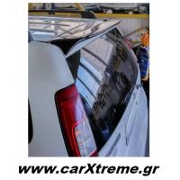 Αεροτομή για Suzuki XS4 4x4