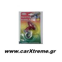 Τεμπέλης Τιμονιού CARBON