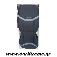 Καλύμματα Αυτοκινήτου Recaro New