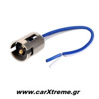 Βάση Λαμπτήρων BAY15D 1157