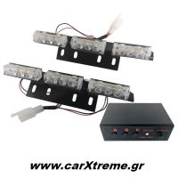 Φώτα Αστυνομίας Led Εξωτερικά 2x3