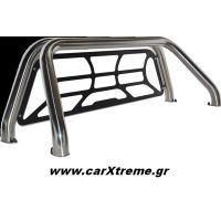 Roll-Bar Nissan D40 Δύο Σκελών Με Σιδερένια Σχάρα