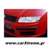 Φρυδάκια Αυτοκινήτου Fiat Stilo