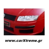 Φρυδάκια Αυτοκινήτου Fiat Stilo