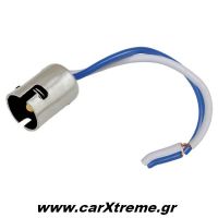 Βάση Λαμπτήρων BA15S 1156