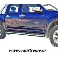 Σκαλοπάτια Ίσια D-Max 2007+