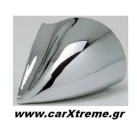 Εξωτερικός Καθρέπτης DTM Χρωμίου