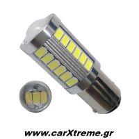 Λαμπάκια BA15D 33 SMD