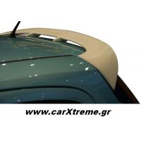 Αεροτομή Οροφής Opel Corsa E '14+ 5D