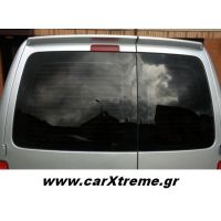 Αεροτομή Οροφής VW Caddy 2010