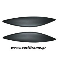 Φρυδάκια Πίσω Opel Astra H 5D