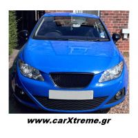 Μάσκα Μαύρη Seat Ibiza 08-12