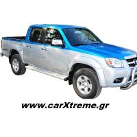 Σκαλοπάτια Mazda BT50 2007+