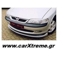 Φρυδάκια Φαναριών Opel Vectra 95-1:99