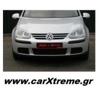 Φρυδάκια Φανών VW Golf 5
