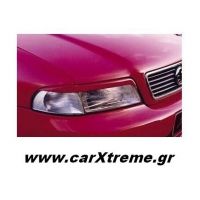 Φρυδάκια Αυτοκινήτου Audi A4 95-99