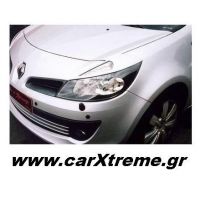Φρυδάκια Φαναριών Renault Clio 3 05