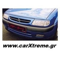 Φρυδάκια Φανών Citroen Saxo 96-99