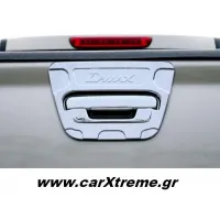 Διακοσμητικό Κάλυμμα Πίσω Πόρτας D-Max