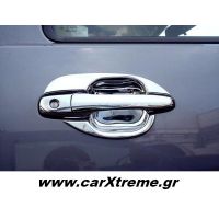 Καλύμματα Χούφτας Mazda BT50 2007+