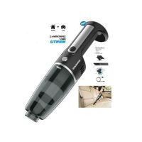 Σκουπάκι Αυτοκινήτου Υγρών / Στερεών Επαναφορτιζόμενο 7,4Volt Krausmann HS55020