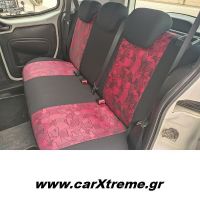Καλύμματα Μαρκέ για Suzuki SX-4
