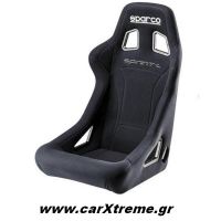 Εσωτερικό κάθισμα Sprint L Sparco