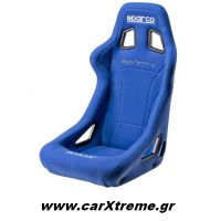 Εσωτερικό κάθισμα Sprint L Sparco