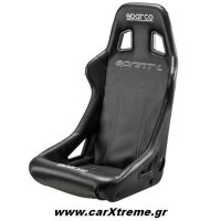 Εσωτερικό Κάθισμα Racing Sprint Sky L Sparco