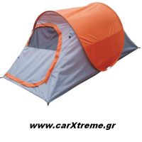 Σκηνή 2 ατόμων Pop Up II