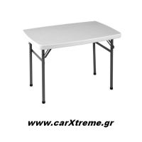 Τραπέζι Πτυσσόμενο Camping IV