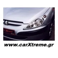 Μασκάκια Φαναριών Peugeot 307