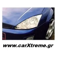 Φρυδάκια Φανών Ford Focus 98-04
