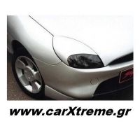 Φρυδάκια Φαναριών Ford Puma