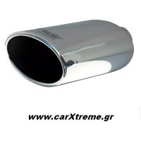 Ακρο Εξάτμισης Αυτοκινήτου 5