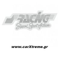 Αυτοκόλλητο Ασημί Simoni Racing