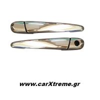 Χερούλια Πόρτας για BMW E46 Coupe 98-03