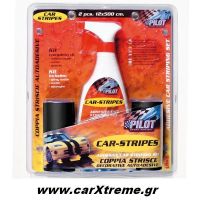 Ταινία Εξωτερικής Διακόσμησης 12x500cm