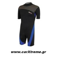 Στολή Monoshorts Abaco