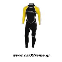 Στολή Saily Junior