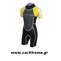 Στολή Pico Junior